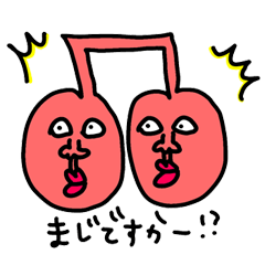 シンプルに不細工