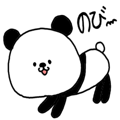 お茶目なパンダの日常