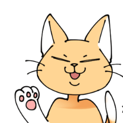 ねこをかかなかん