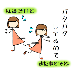 とことことこちゃん　既読だけど