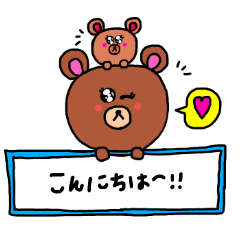 シンプルくまちゃん-1-