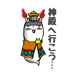 ゲーマーねこおばけ7