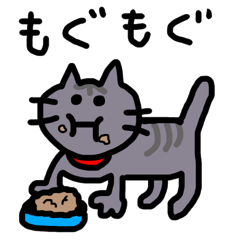 さかぐちさしみ