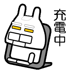 アニマルロボット・ウォーズ 1