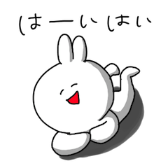 ふざけるうさぎ