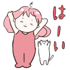 ソッカちゃんのふだんづかいスタンプ