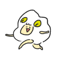 手足のあるひつじ