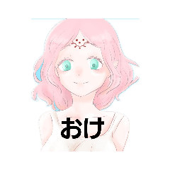 マンボウ君スタンプ