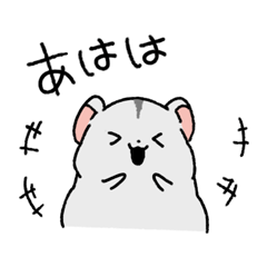 もちもちだいふくさん