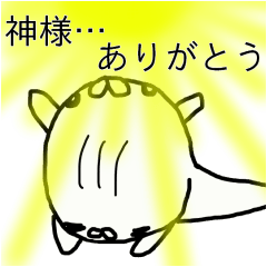 変ざらし　アザラシっぽい何か