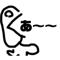 かいじゅうスタンプw