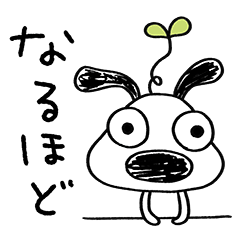 おちゃめな☆犬のバウピー