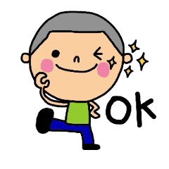 まるおシリーズ第3弾