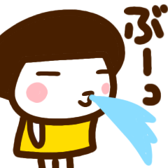 『BIG』おかっぱガール夏スタンプ