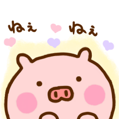 かわいい ぶた 9