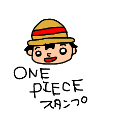 ONE PIECE ぽっぽさん スタンプ