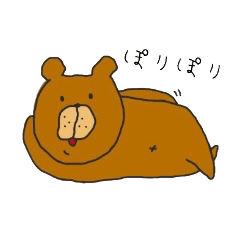 くまきちくん