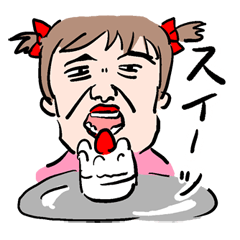 いつものシーン