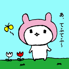 ななこのスタンプ2