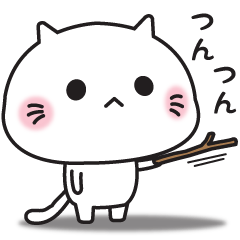 ゆるねこ（日常ことば編）