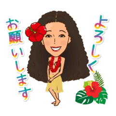 フラガールミミーのアロハスタンプ