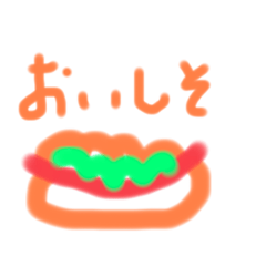 うめスタ　ゆるスタンプ