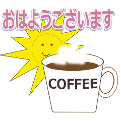 シンプルデザインあいさつスタンプ