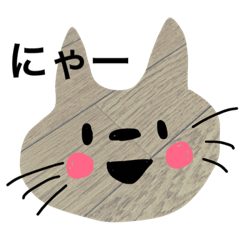 フローリングスタンプ