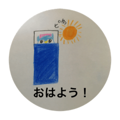 ペンギンのキャンディちゃんのスタンプ‼︎