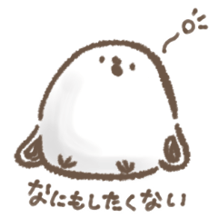 やる気ない島江さん