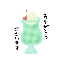 ふんわりゆるかわスタンプ