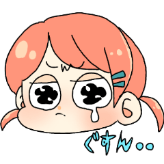 すももちゃんとうちゃぎ