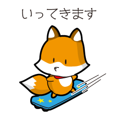 ケーちゃんティーちゃん2