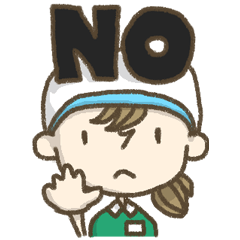 介護の介護のコネ子ちゃん 04