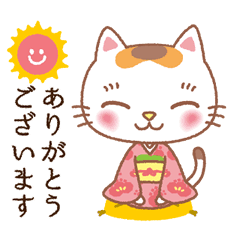 丁寧語を話す和装ネコ