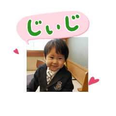 さくらくん②。