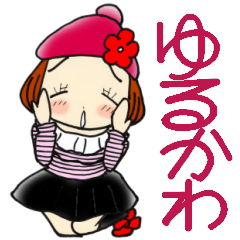 ひま子ちゃん386ゆるかわ日常挨拶スタンプ