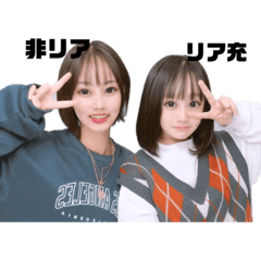 るりの日常生活