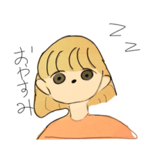 元気いっぱいな子