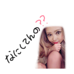 いぶちょんWORLD