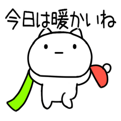 正月☆冬スタンプ★ねこスタンプ ☆19