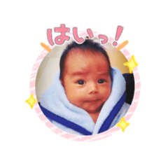 えみ君の激カワ日常会話スタンプ♡