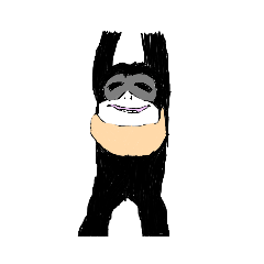 フクロテナガザルの気持ち