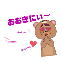 YoYoYo No.7 関西弁