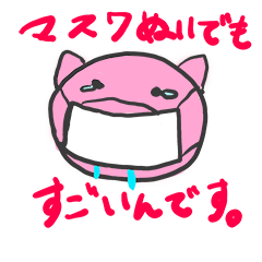 花粉症あるある