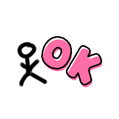 棒人間　アッキ