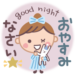 ＊毎日使える＊リボンの可愛い女の子2