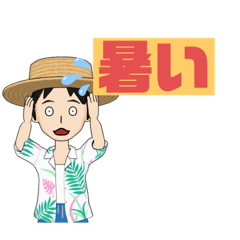 nekotaスタンプ　夏バージョン！