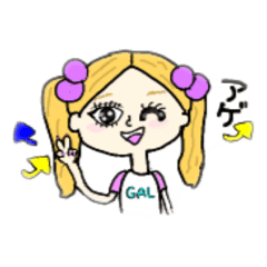 ギャルマインド♡