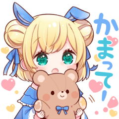 星月べーるスタンプ